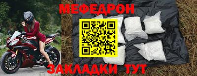 мдпв Ликино-Дулёво