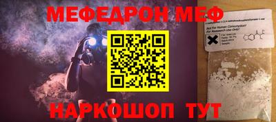 мдпв Ликино-Дулёво