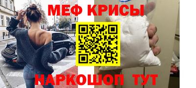 мдпв Ликино-Дулёво