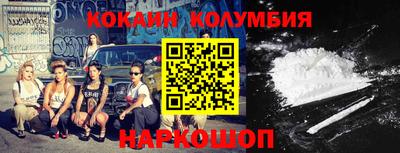 mdpv Ливны