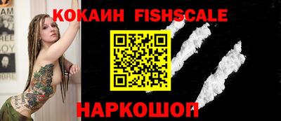 mdpv Ливны