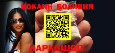 мдпв Ликино-Дулёво