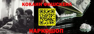 кристаллы Лесосибирск