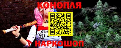 mdpv Ливны