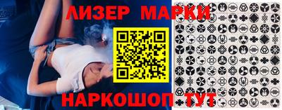мдпв Ликино-Дулёво