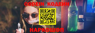 mdpv Ливны