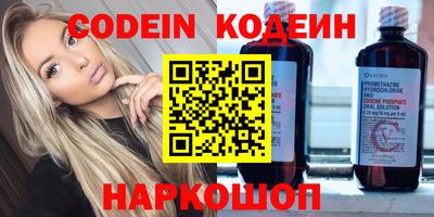 mdpv Ливны