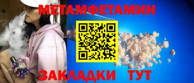 мдпв Ликино-Дулёво