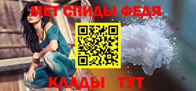 кристаллы Лесосибирск