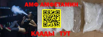 mdpv Ливны