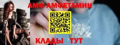 мдпв Ликино-Дулёво