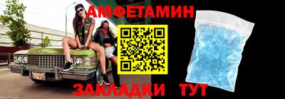 мдпв Ликино-Дулёво