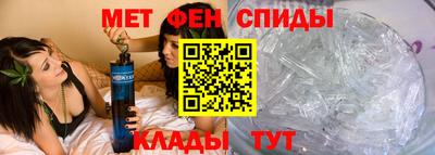 mdpv Ливны