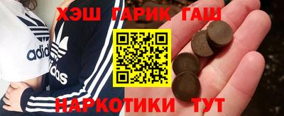 mdpv Ливны