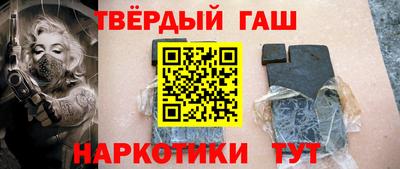 mdpv Ливны