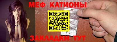 мдпв Ликино-Дулёво