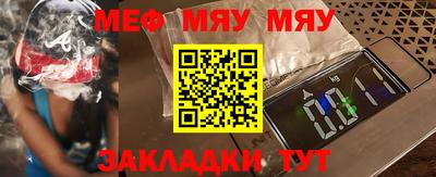 мдпв Ликино-Дулёво